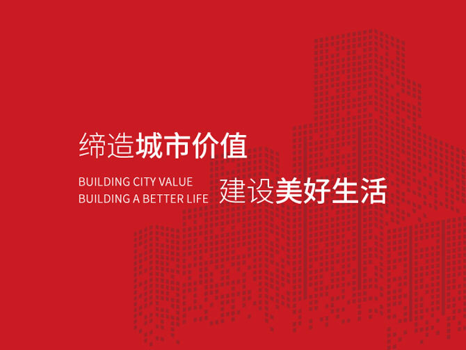 威廉希尔williamhill(中国)-官方网站