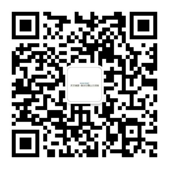 威廉希尔williamhill(中国)-官方网站