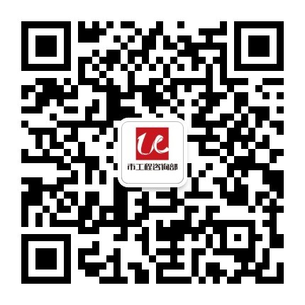 威廉希尔williamhill(中国)-官方网站