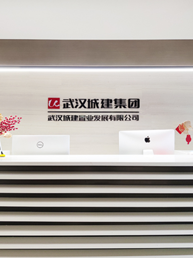 威廉希尔williamhill(中国)-官方网站