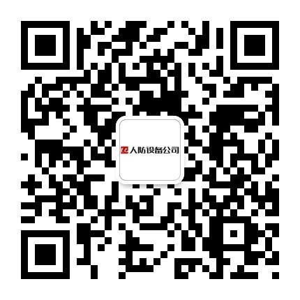 威廉希尔williamhill(中国)-官方网站