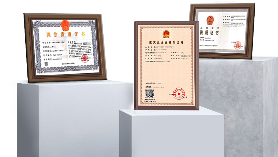 威廉希尔williamhill(中国)-官方网站