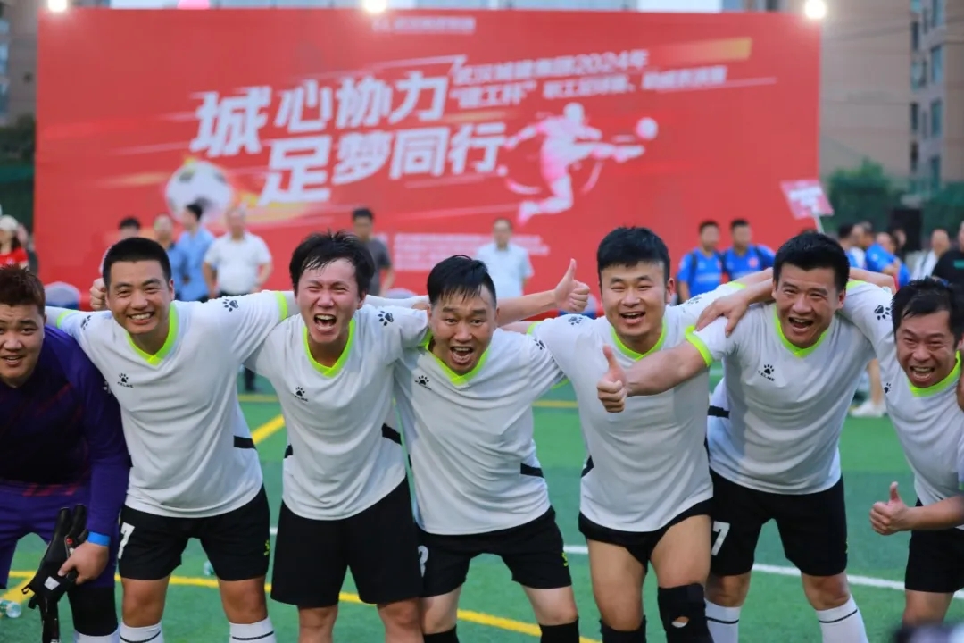 威廉希尔williamhill(中国)-官方网站