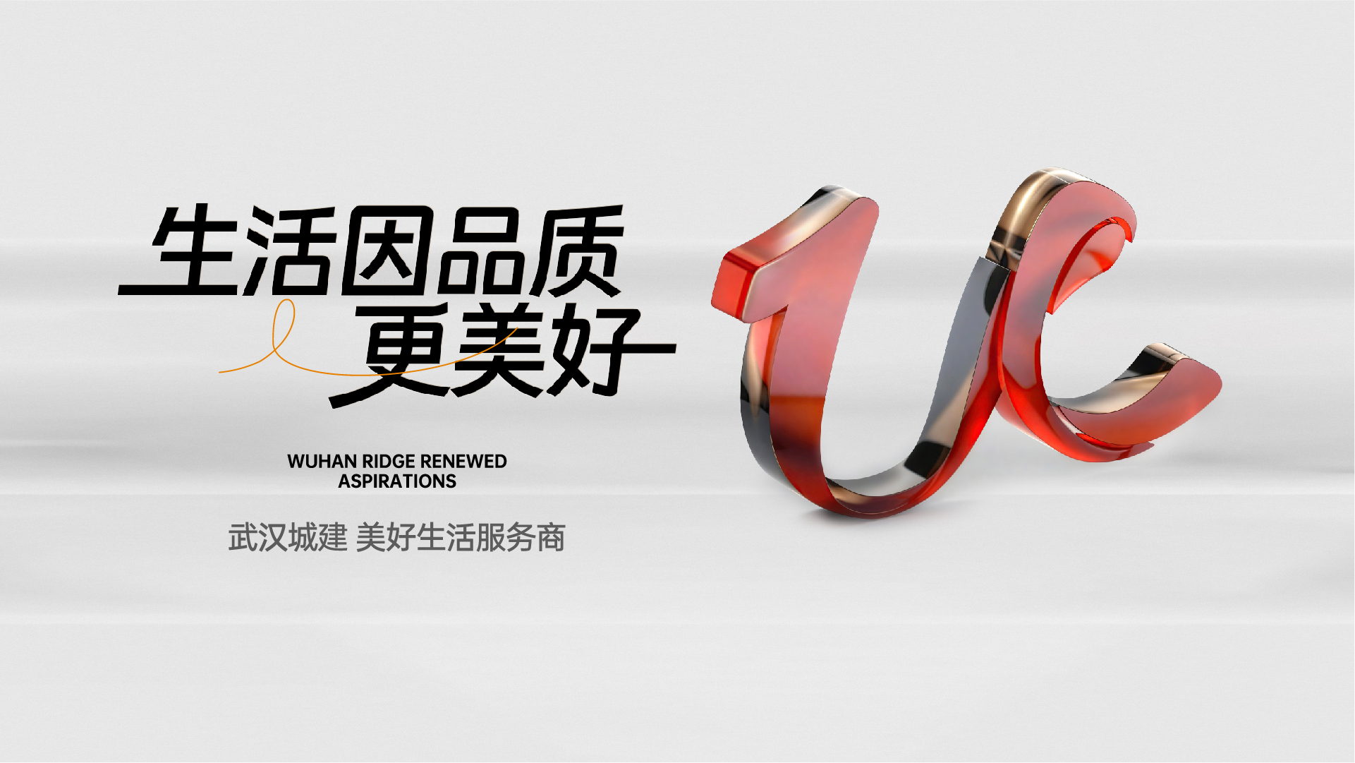 威廉希尔williamhill(中国)-官方网站